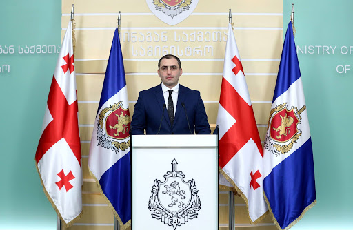 19 წლის გიორგი შაქარაშვილის საქმის გამოძიებას ძალადობის მუხლი დაემატა