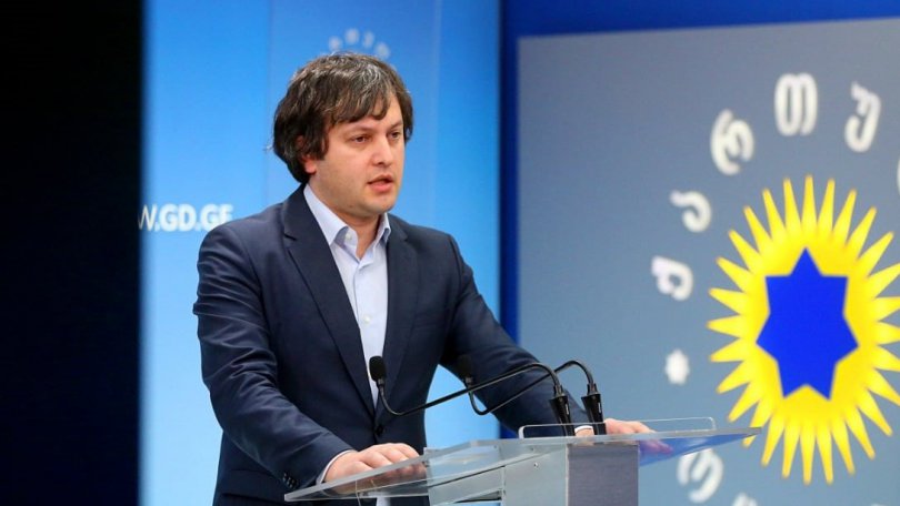 კობახიძე ამბობს, რომ „ქართული ოცნების“ კანდიდატებმა 17 მაჟორიტარულ ოლქში გაიმარჯვეს და პარტიამ 90 მანდატი მიიღო