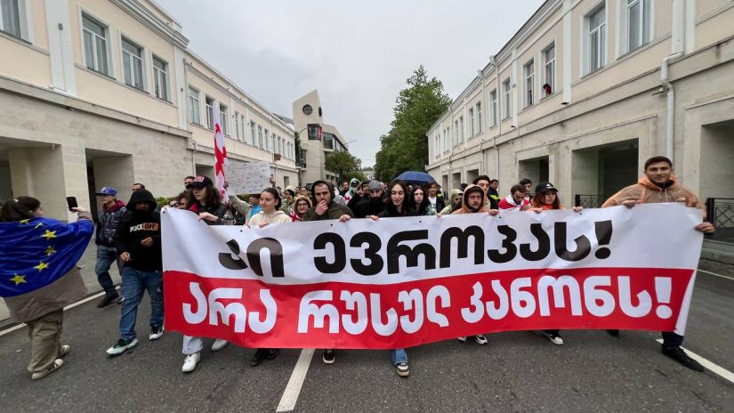 В Телави выступили против закона об «иноагентах»
