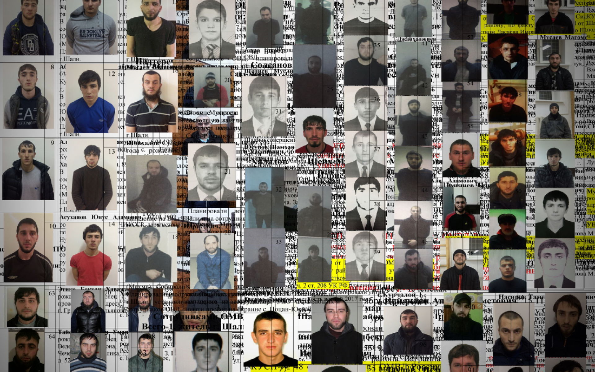 Казнь после смерти