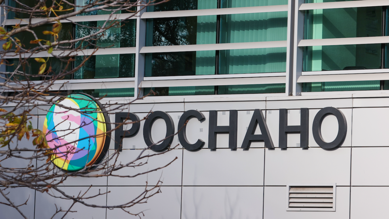 «Роснано» объявила дефолт