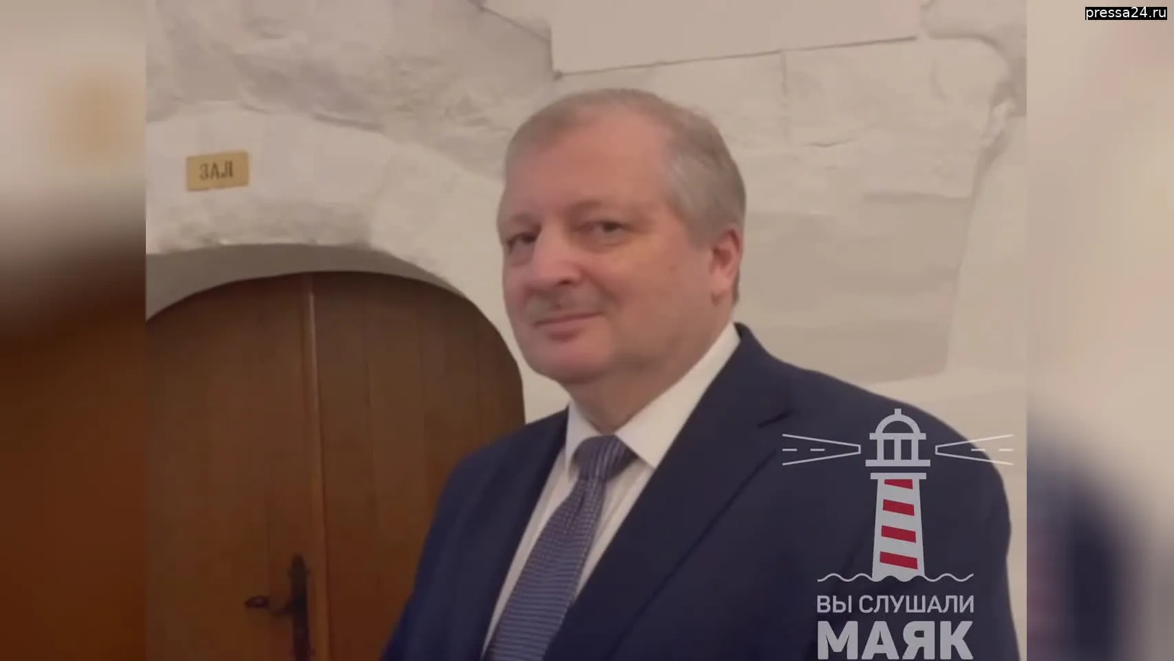 РФ получила согласие США на назначение Дарчиева послом -- МИД