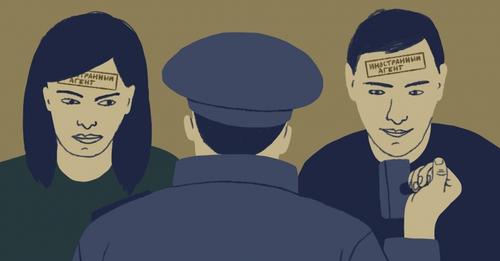Общественность Абхазии - против принятия закона “об иностранных агентах”