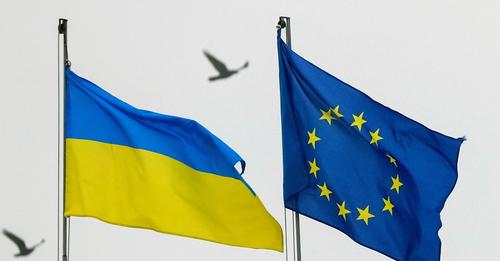 Еврокомиссия выделила Украине кредит в 1,2 млрд евро