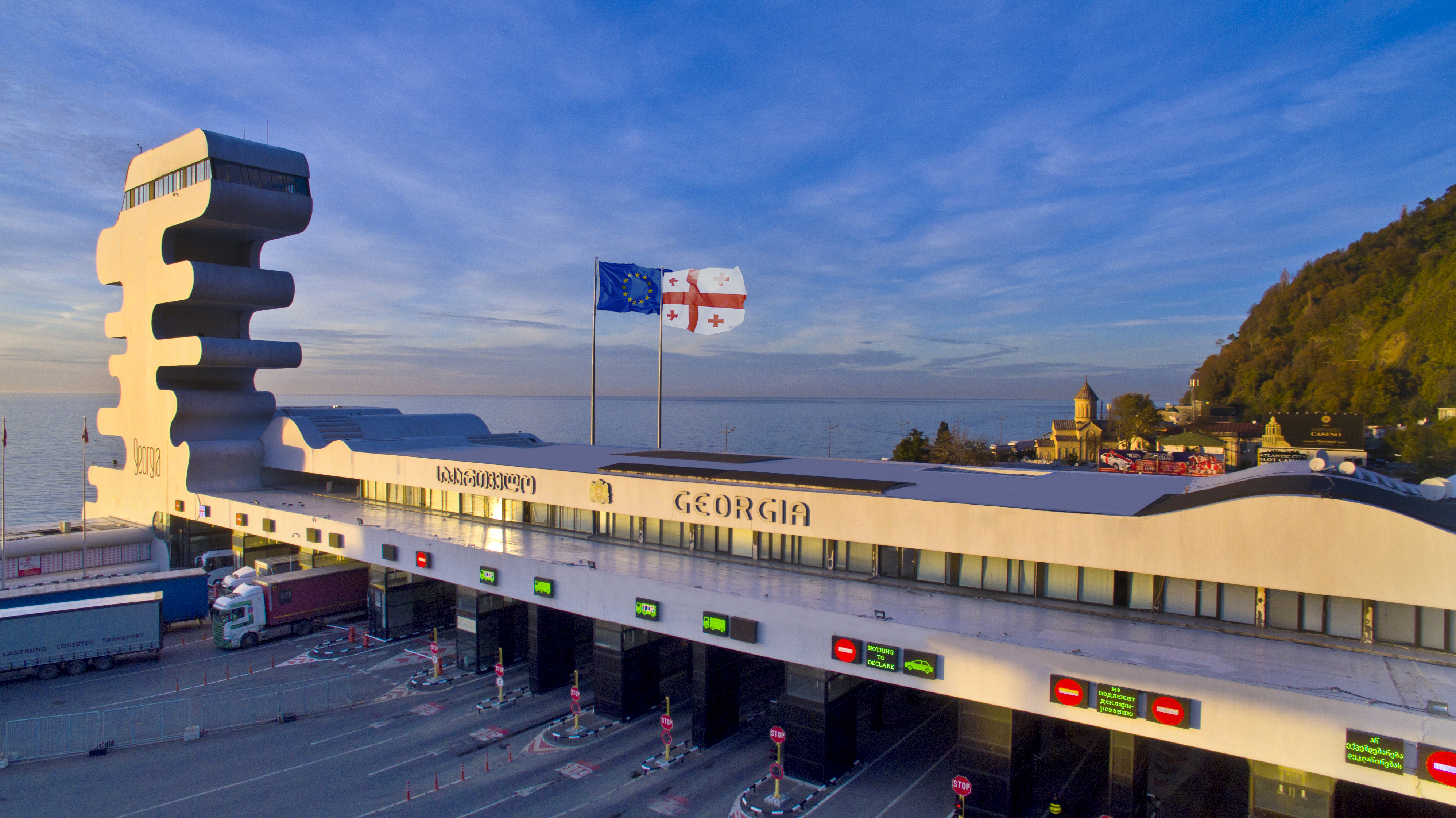 საზღვარგარეთ და მათ შორის თურქეთში დასაქმებულები 300-ლარიან დახმარებას მიიღებენ