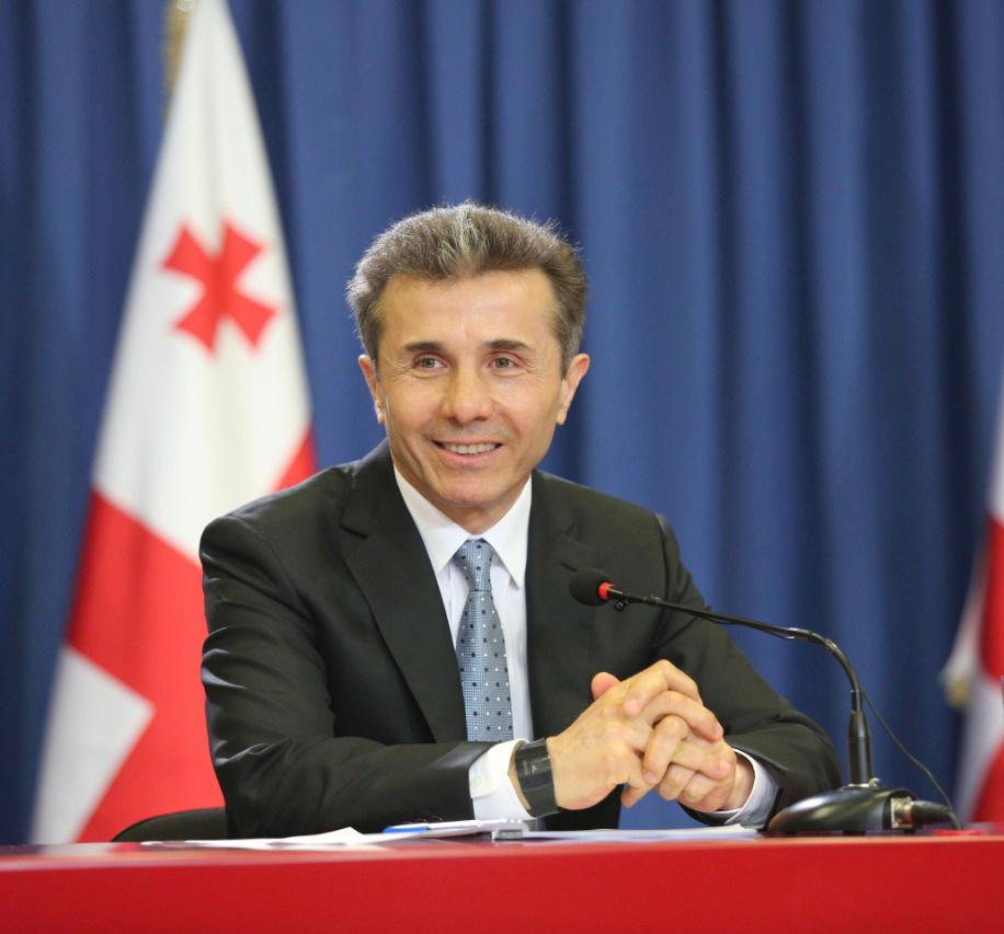 Bidzina Ivanishvili releases statement