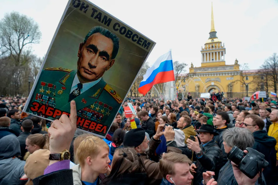 Путин на батарейках