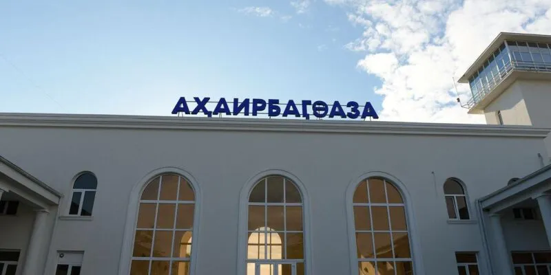 Де-факто лидер Абхазии ознакомился с работами в Сухумском аэропорту