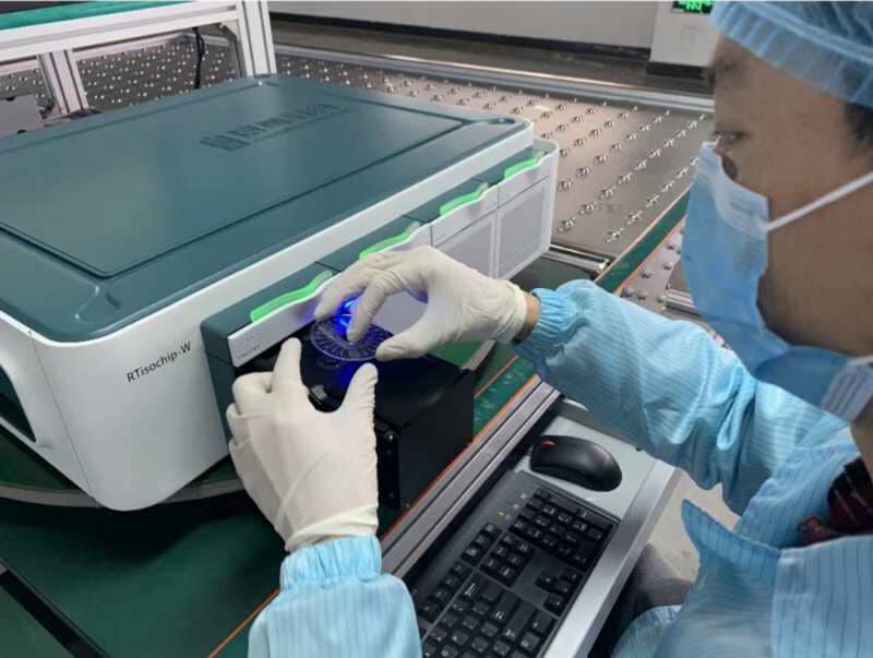 რომელი საზოგადოებრივი ჯგუფები დაექვემდებარებიან აგრესიულ ტესტირებას