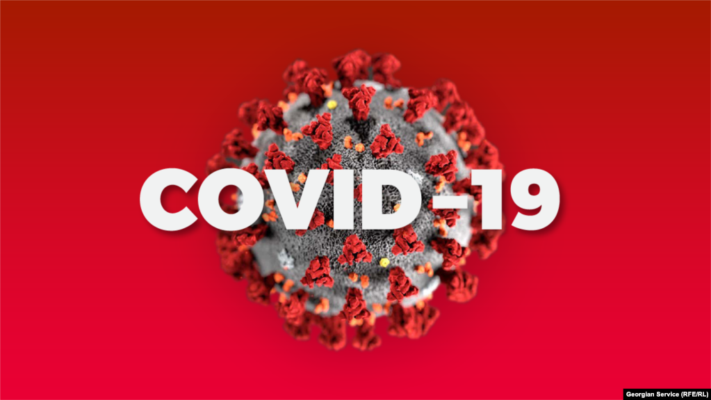 აფხაზეთში რუსეთიდან COVID-19-ის სადიაგნოსტიკო საშუალებები შეიტანეს