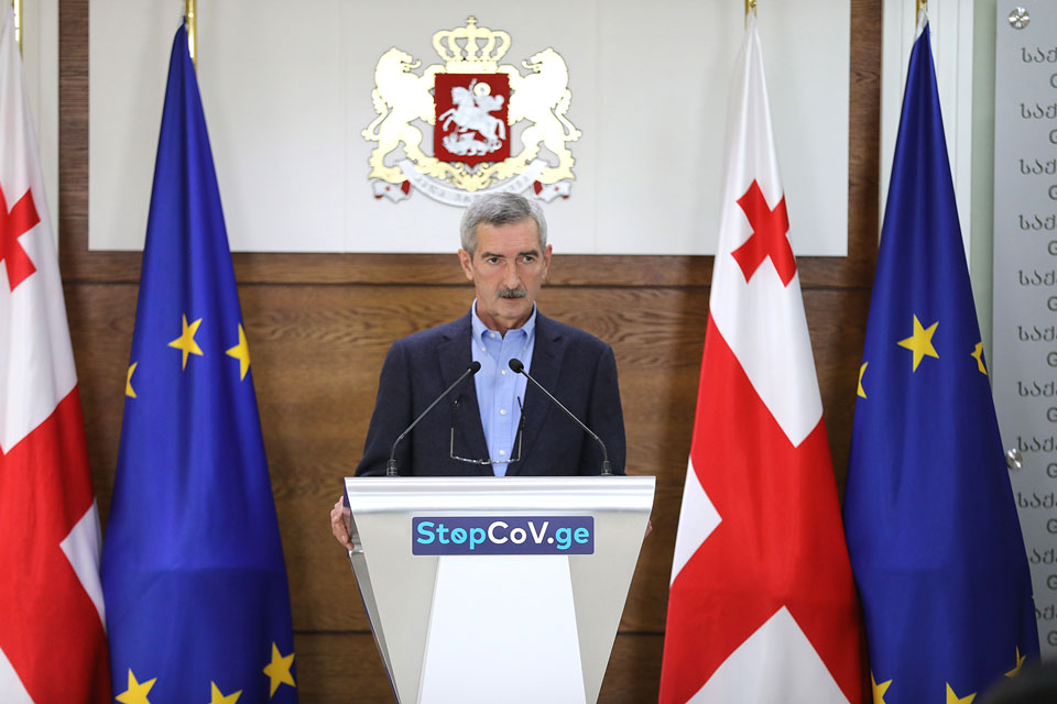 "გავიგოთ, გავითავისოთ, ვართ საშიშროების წინაშე, რომ ჩვენთან განმეორდება იტალია"