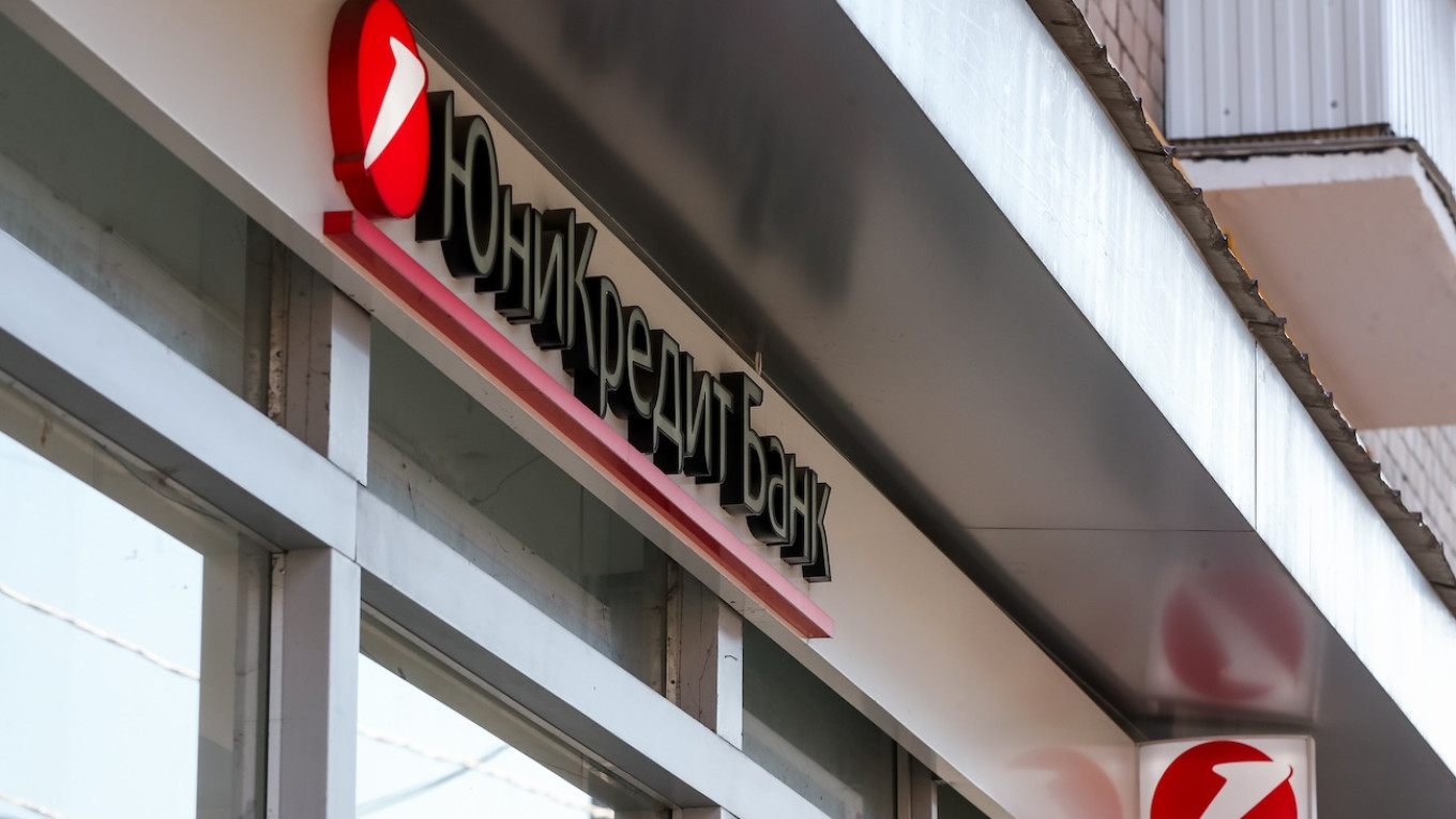 Власти Италии потребовали от банка UniCredit уйти из России