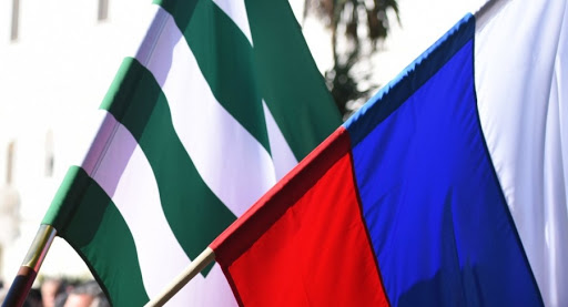 რუსეთმა აფხაზეთისთვის ტერიტორიის ნაწილ-ნაწილ წართმევა დაიწყო