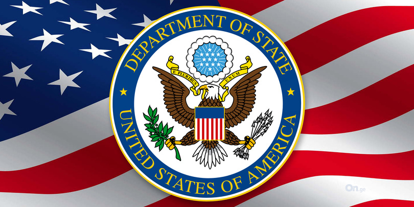 U.S. supports the Black Sea electricity cable project