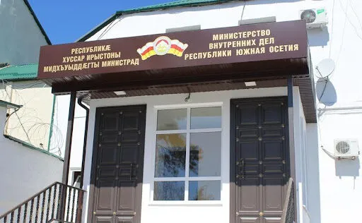 Де-факто МВД расследует факт перестрелки в Цхинвали