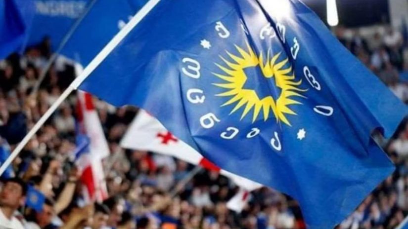 „ქართული ოცნება“ კალაძეზე ქარტიის განცხადებას „სამარცხვინო ცილისწამებას“ უწოდებს