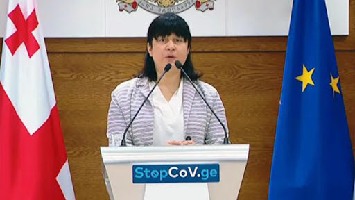 გეგმური ოპერაციები განახლდება