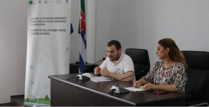 კლიმატის ცვლილებისა და ბუნებრივი კატასტროფების შესახებ ქობულეთში საინფორმაციო შეხვედრა გაიმართა