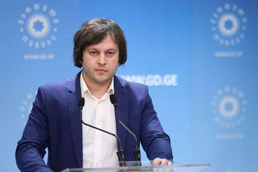 "ფეიკი" დასკვნა შესაძლოა, გახდეს ისეთი რამ, რასაც ომბუდსმენისა და ექიმების პასუხისმგებლობა მოყვება"