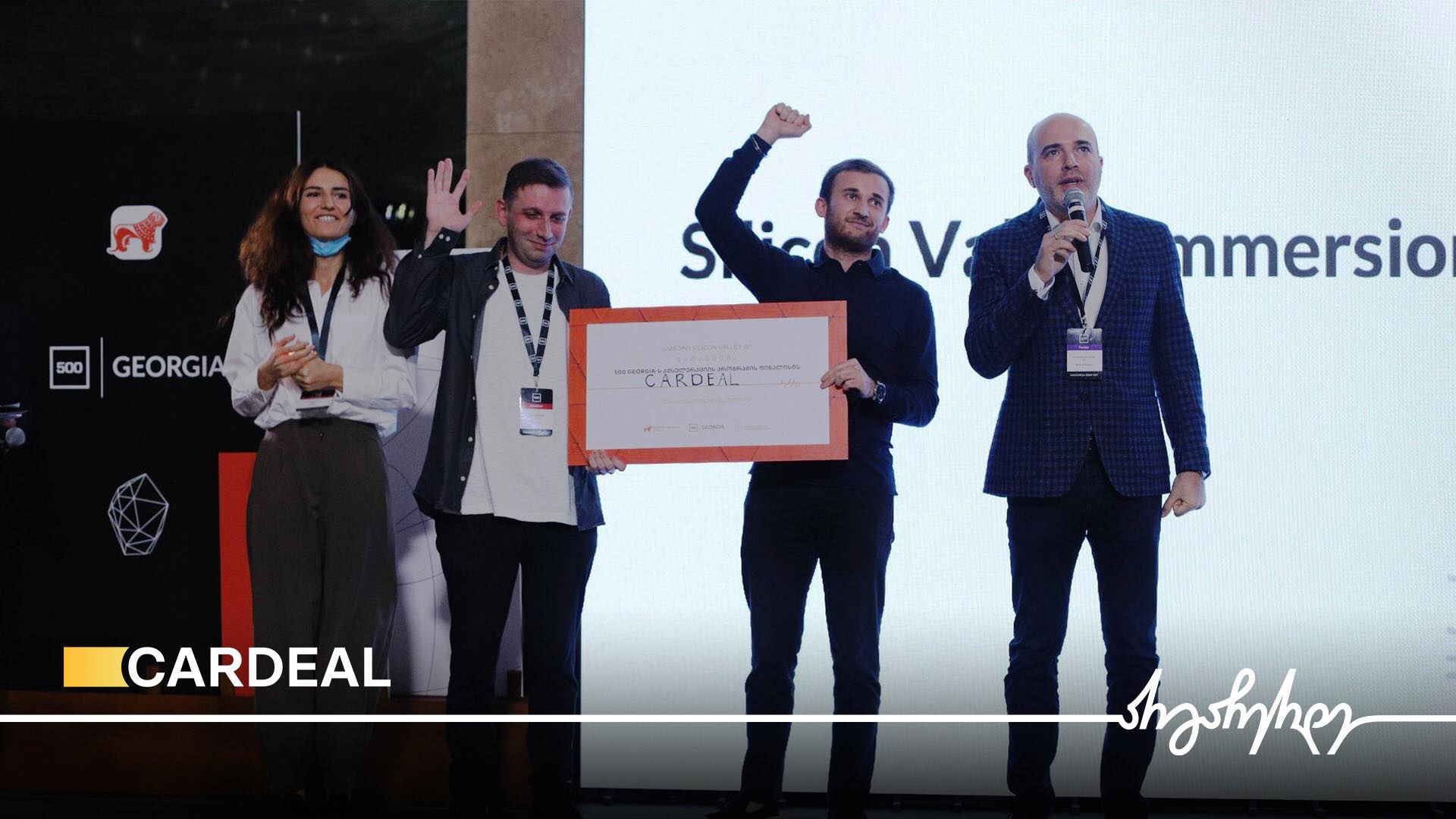 500 Startups-მა, "საქართველოს ბანკმა" და  საქართველოს ინოვაციების და ტექნოლოგიების სააგენტომ პროგრამის დემო დღეს უმასპინძლეს