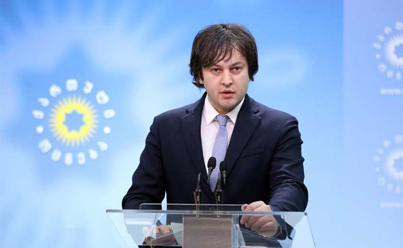 კობახიძე: "რომ არა ევროკავშირთან უვიზო მიმოსვლის რეჟიმი, 2018-21 წლებში საქართველოს დადებითი მიგრაციული სალდო ექნებოდა"