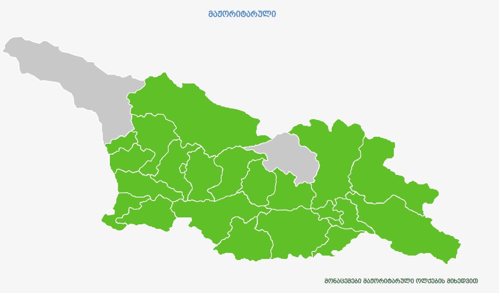 ცსკ რეგიონებში მაჟორიტარი დეპუტატობის კანდიდატების წინასწარ მონაცემებს აქვეყნებს