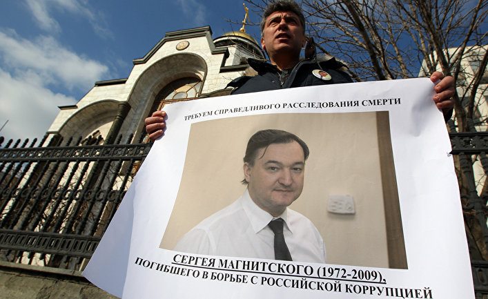 «Четкий сигнал» России от Британии-новой санкции