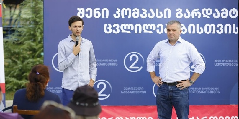 დავით ბაქრაძემ დუშეთში მაჟორიტარობის კანდიდატად ბექა ნათელაშვილი წარადგინა