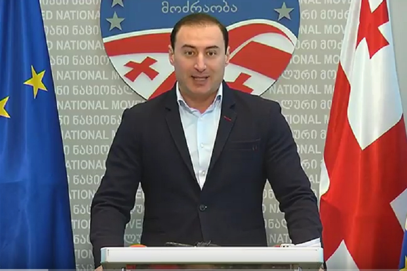 „ნაციონალური მოძრაობის" პოლიტსაბჭოს წევრ ოთარ სირაძეს გირაო შეეფარდა