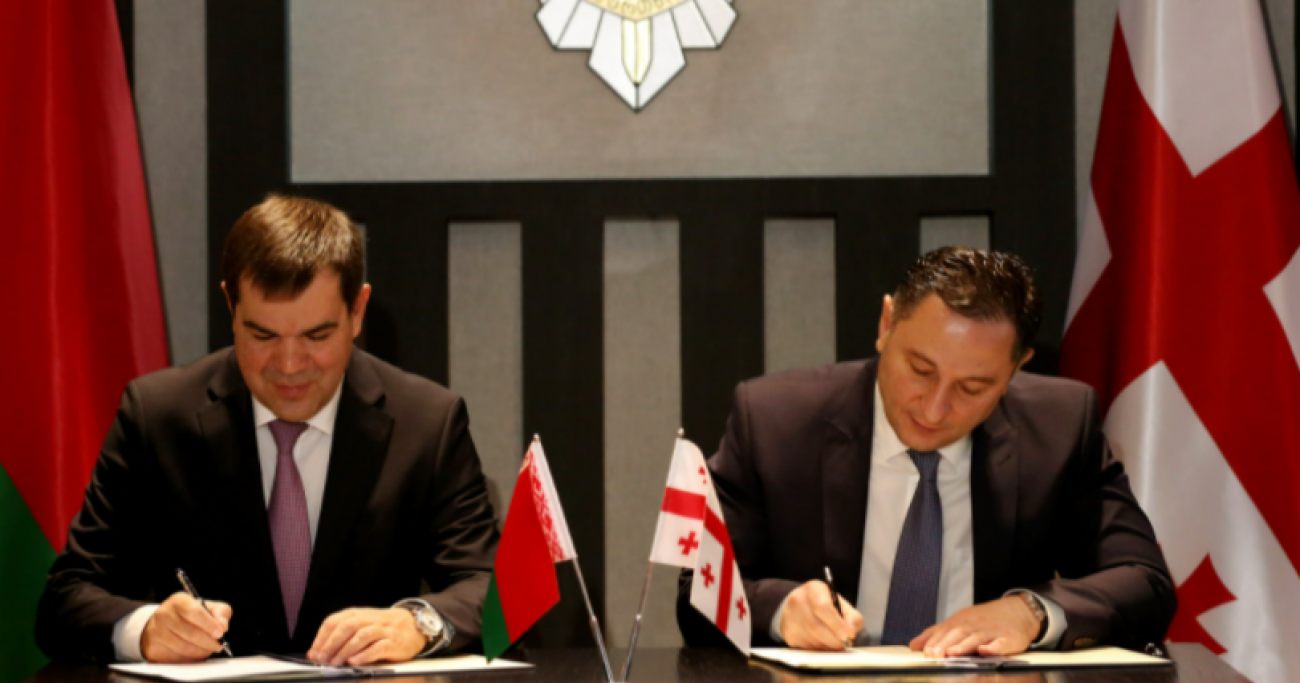 HRHT საქართველოს მთავრობას მოუწოდებს, არ აამოქმედოს ბელარუსის უსაფრთხოების სამსახურთან ხელმოწერილი შეთანხმება
