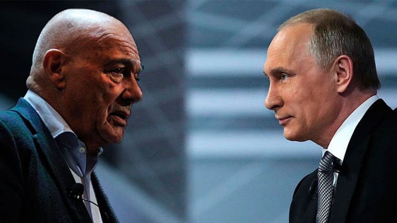 ხოშტარია: "აფხაზეთი არასდროს იქნება საქართველოს ნაწილი" - ამ ფრაზის ავტორი თბილისში ჩამოდის"