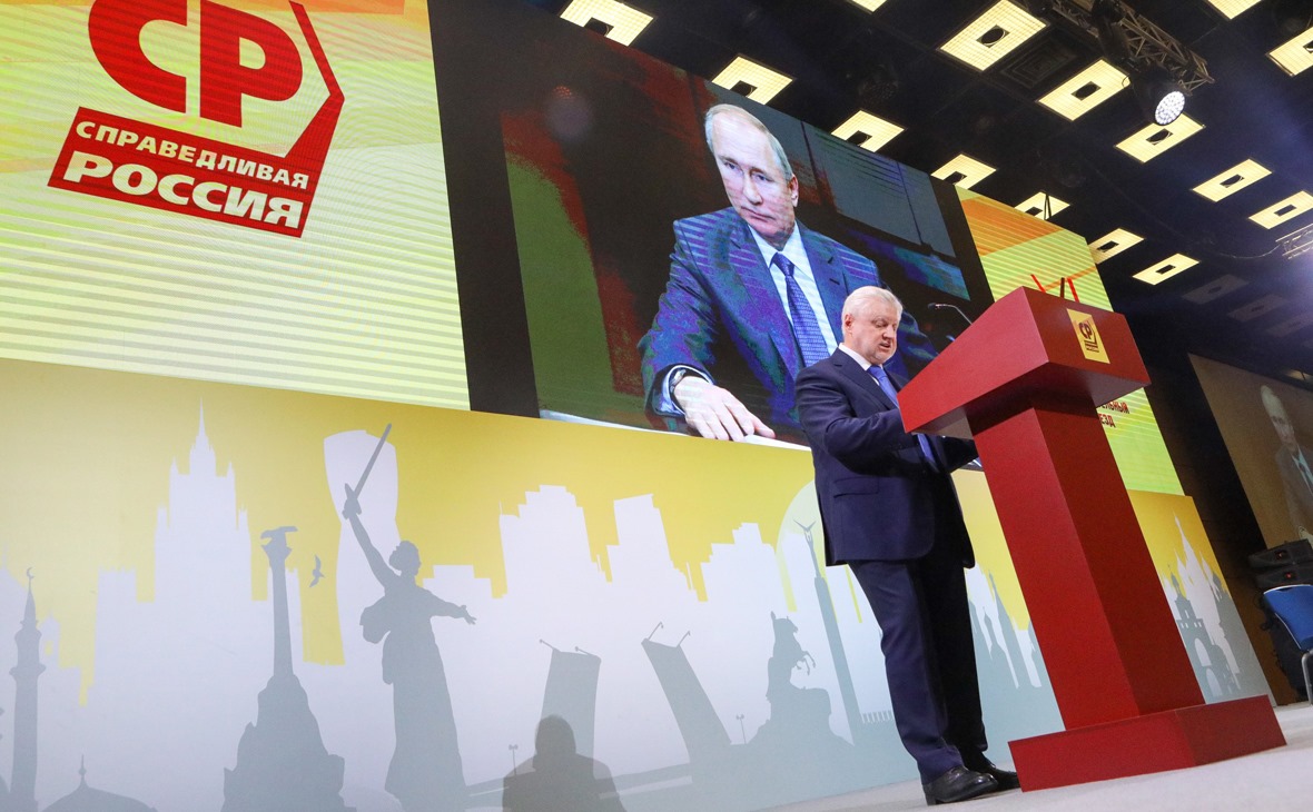 Кому нужно «расширение России за счет спорных территорий, например Абхазии»
