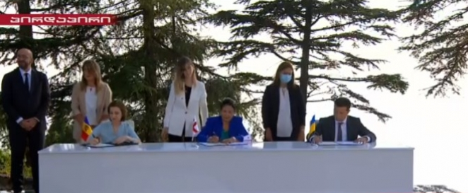 საქართველოს, უკრაინის და მოლდოვის პრეზიდენტებმა ერთობლივი მემორანდუმი გააფორმეს